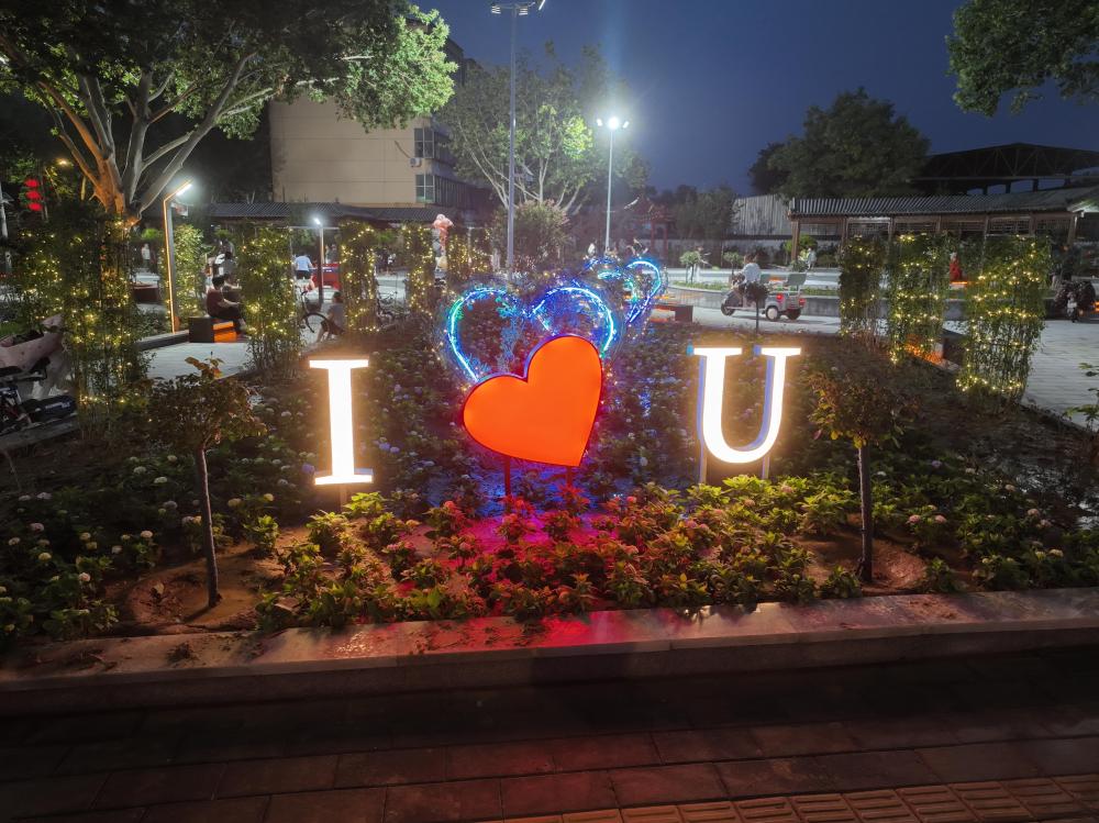 15處游園蝶變新生 方寸之地筑就民生...